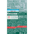 ◆明治 チョコレート効果Wプラスカカ 75g