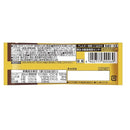 ◆明治 Zavas 乳清蛋白 100 浓郁巧克力味 10.5g