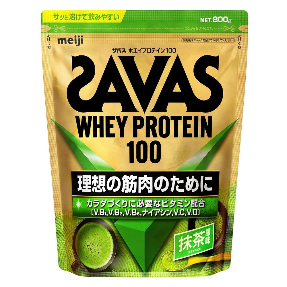 ◇ザバス ホエイプロテイン100 抹茶風味 800g