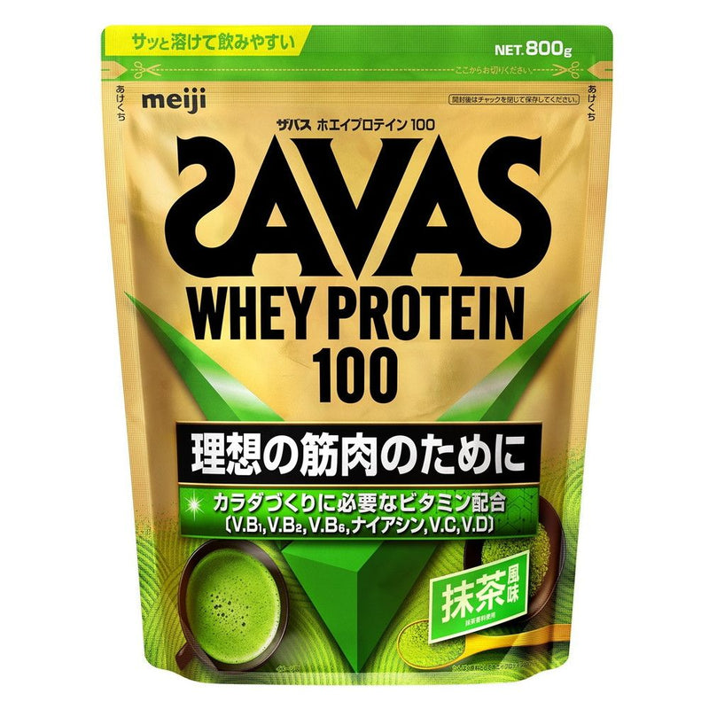 ◇ザバス ホエイプロテイン100 抹茶風味 800g
