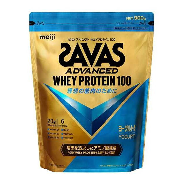 ◆ Zabas whey protein 100 yogurt flavor 980g