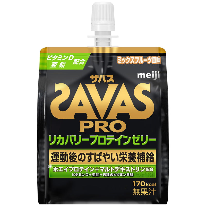 ◇ザバス リカバリープロテインゼリー 180g