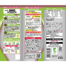 ◆ザバスソイプロテインココア味 11食分 224g