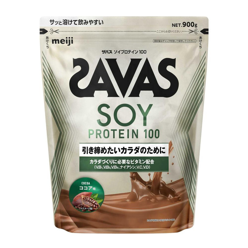 ◆ Zavas soy protein cocoa flavor 900g
