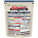 SAVAS soy protein 100 milk tea flavor 900g