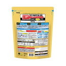 ◆ザバス アクア ホエイプロテイン100 レモン風味 800g