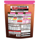 ◆Zabas for Woman Whey Milk Chocolate 900g