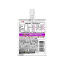 ◆Meiji Sokkou Genki 铁和复合维生素 葡萄味 180g