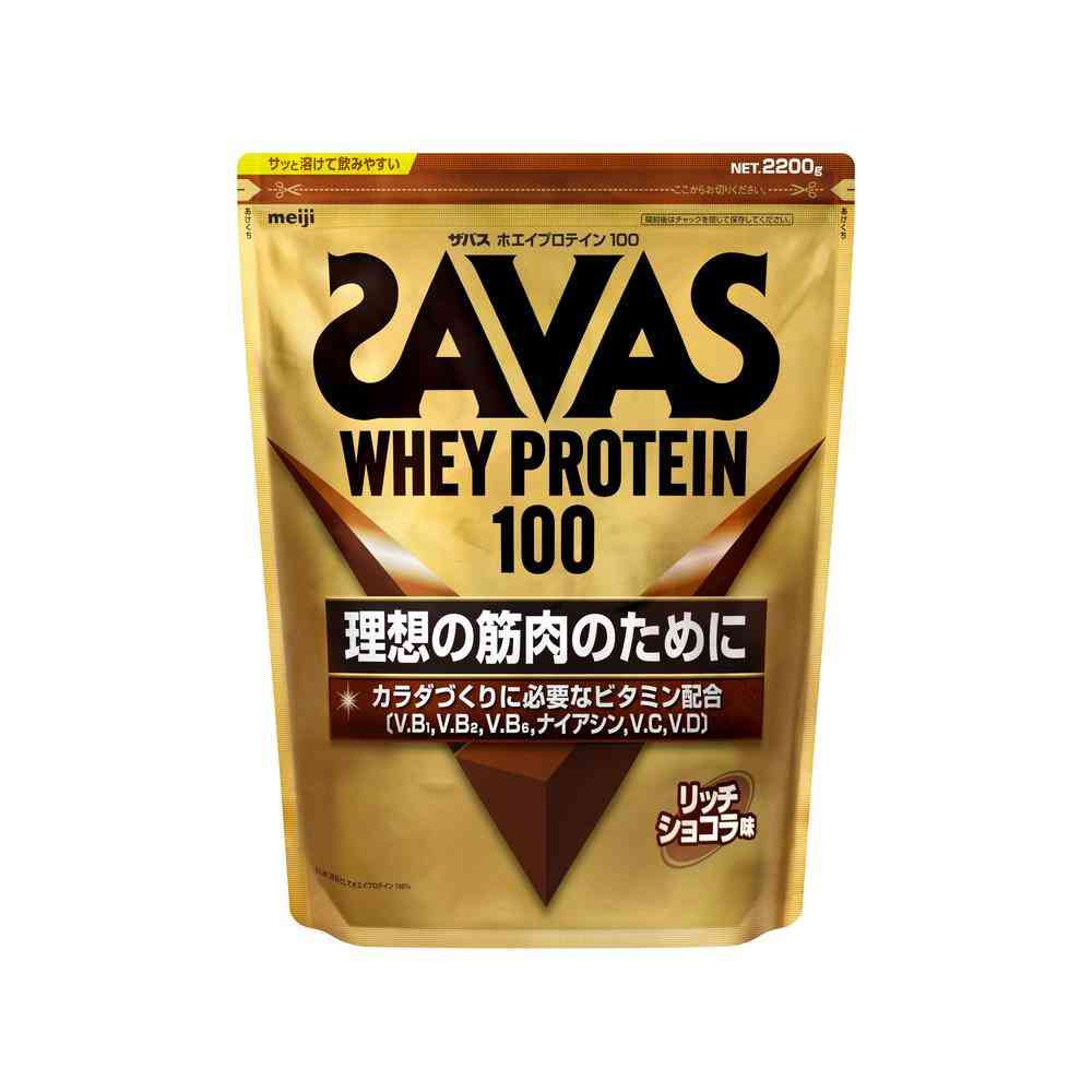 ◇明治 ザバス ホエイ プロテイン 100 リッチショコラ味 2200g