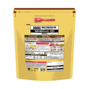 ◆明治 ザバス ホエイ プロテイン 100 リッチショコラ味 2200g