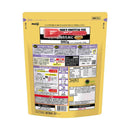 ◆明治 ザバス ホエイ プロテイン 100 ミルクティー風味 980g