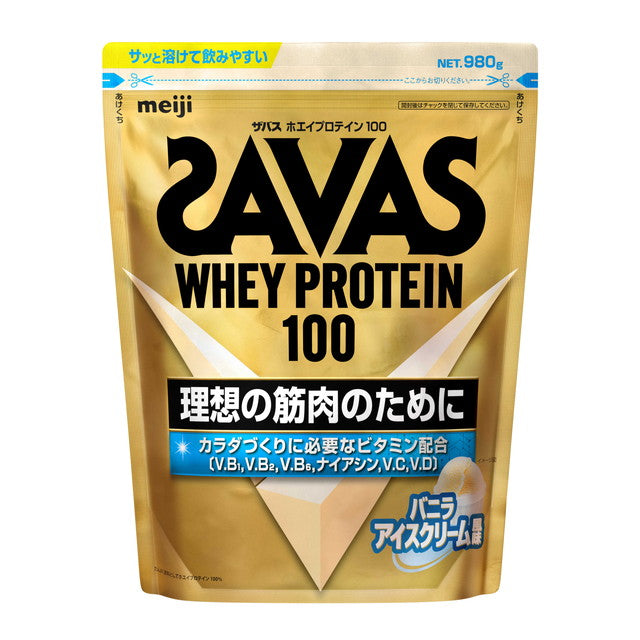 ◆Meiji Zabasu Whey Protein Vanilla Ice Cream Flavor 980g