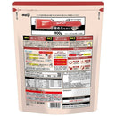 ◆明治 ザバス シェイプ＆ビューティ チョコレート風味  900g