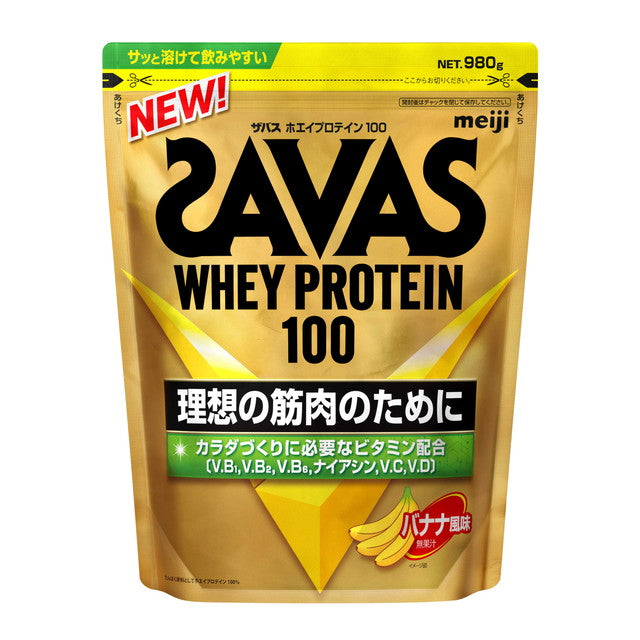 ◆Meiji Zabasu Whey Protein Banana Flavor 980g