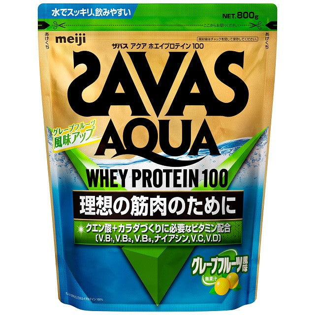 ◆ザバス アクア ホエイプロテイン100 グレープフルーツ風味 40食分 800g