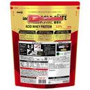 ◆明治 ザバス マッスルエリート ココア味 900g