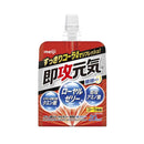 ◆明治 即攻元気ゼリーアミノ酸＆ローヤルゼリー 糖類0 コーラ風味 180g