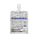 ◆明治 即攻元気ゼリーアミノ酸＆ローヤルゼリー 糖類0 コーラ風味 180g