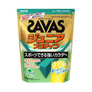 ◆ザバス ジュニアプロテイン マスカット 700g（50食分）