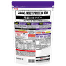 ◆明治 ザバス ホエイ プロテイン 100 マルチビタミン＆ミネラル ブルーベリーヨーグルト味 450g