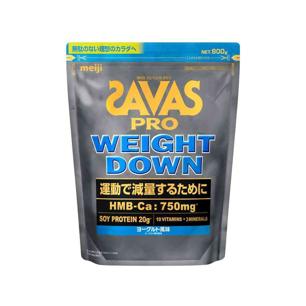 ◆明治 ザバス プロ ウェイトダウン ヨーグルト風味 800g