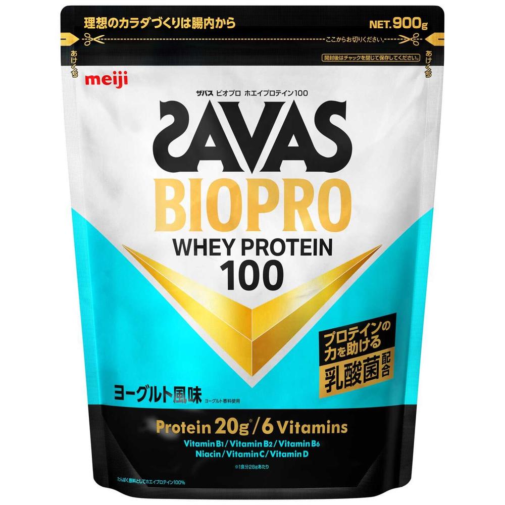 ◇明治 ザバス BIOPRO ホエイプロテイン100 ヨーグルト風味 900g