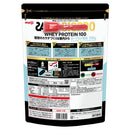 ◆明治 ザバス BIOPRO ホエイプロテイン100 ヨーグルト風味 700g