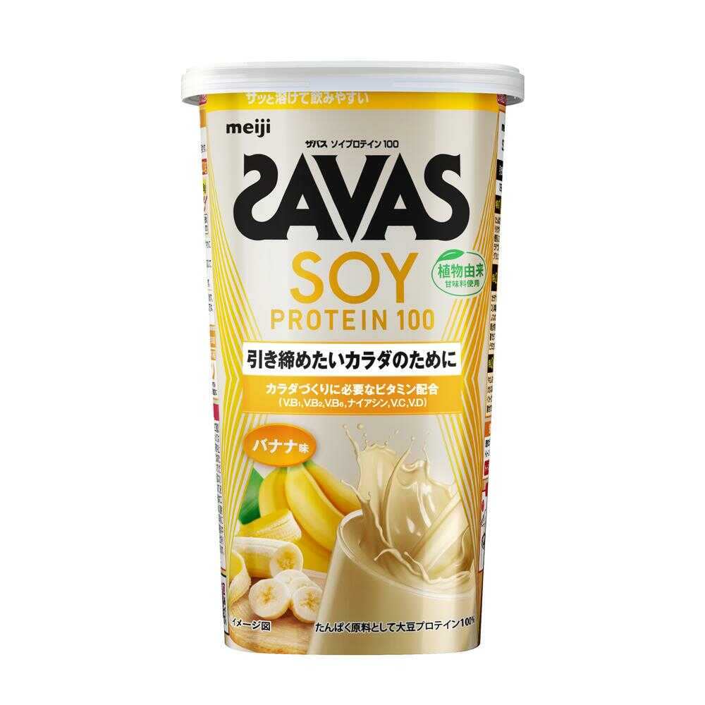 ◇明治 ザバス ソイプロテイン100 バナナ風味 196g
