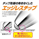 三菱鉛筆 ユニボール シグノ155 0.28mm ブルーブラック 1本