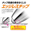 三菱鉛筆 シグノRT1 0.38mm ブルーブラック 1本