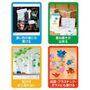 三菱鉛筆 ポスカ 細字 パステルグリーン 1本