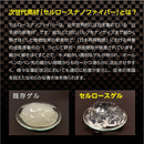 三菱鉛筆 ユニボール シグノ 0.38mm 黒 1本