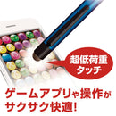 三菱鉛筆 ジェットストリーム スタイラス 0.7mm シルバー 1本