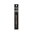 Jetstream Prime Refill 0.5mm Black