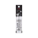 Uniball RE3 Refill 0.5mm Black