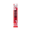Red pencil 3P KGMYAK3P for uni-learning rounding