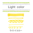 三菱鉛筆 プロパスウィンドウ カラーマーカー ライトイエロー 1本