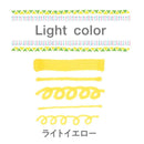 三菱鉛筆 プロパスウィンドウ カラーマーカー ライトイエロー 1本