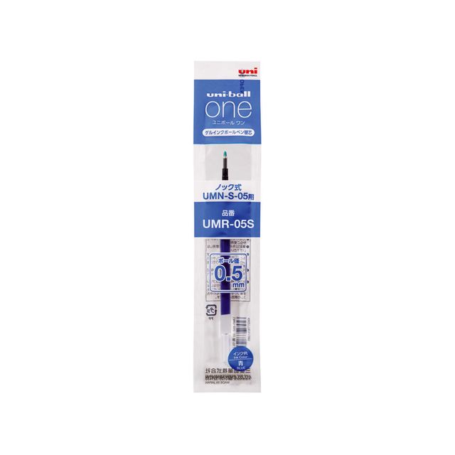 Uniball ONE Refill 0.5 Blue