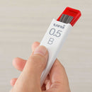 三菱鉛筆 ユニ シャープ芯 0.5mm 2B 40本入り