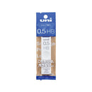 三菱シャープ替芯0.5 HB