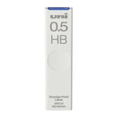 三菱鉛筆 ユニシャープ芯 0.5mm HB 3個パック
