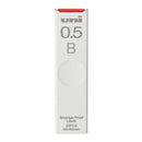 三菱鉛筆 ユニシャープ芯 0.5mm B 3個パック