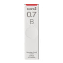 三菱鉛筆 シャープ替芯ユニ0.7mm B 1個