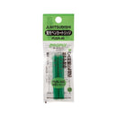 Propass ink cartridge green