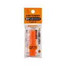 Propass Ink Cartridge Orange