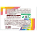 ◆チロル バラエティパック 21個