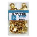Mitsuya high tack pushpins approximately 80 pieces