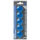 Mitsuya color magnet medium blue 5 pieces
