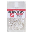 Mitsuya Bongo Pink Clear approx. 18 bottles